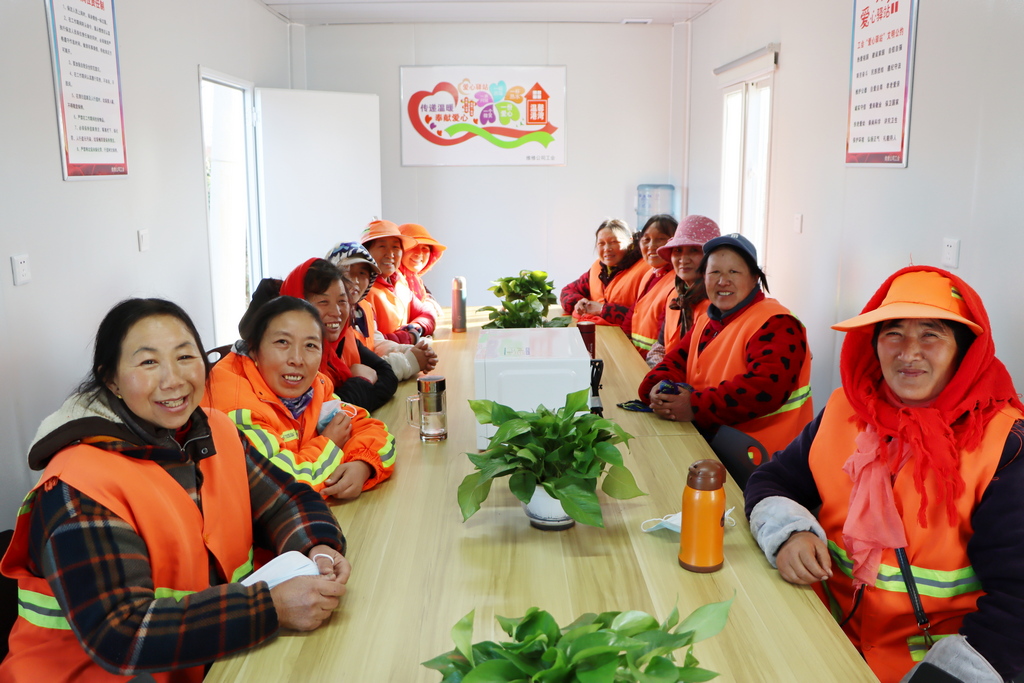 /gb2312/qishiyegonghui/11339.html